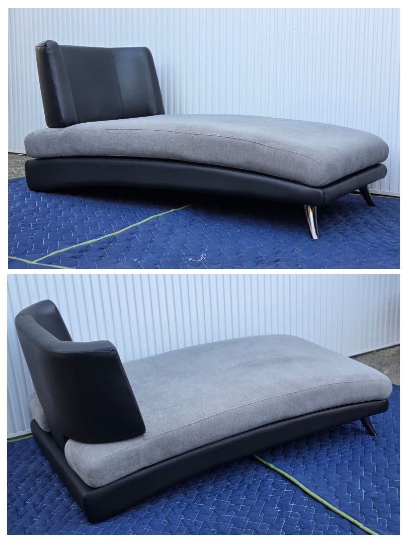 ニトリ 布張りカウチソファ ポーション2KD GYオットマンスタイル直接引取限定