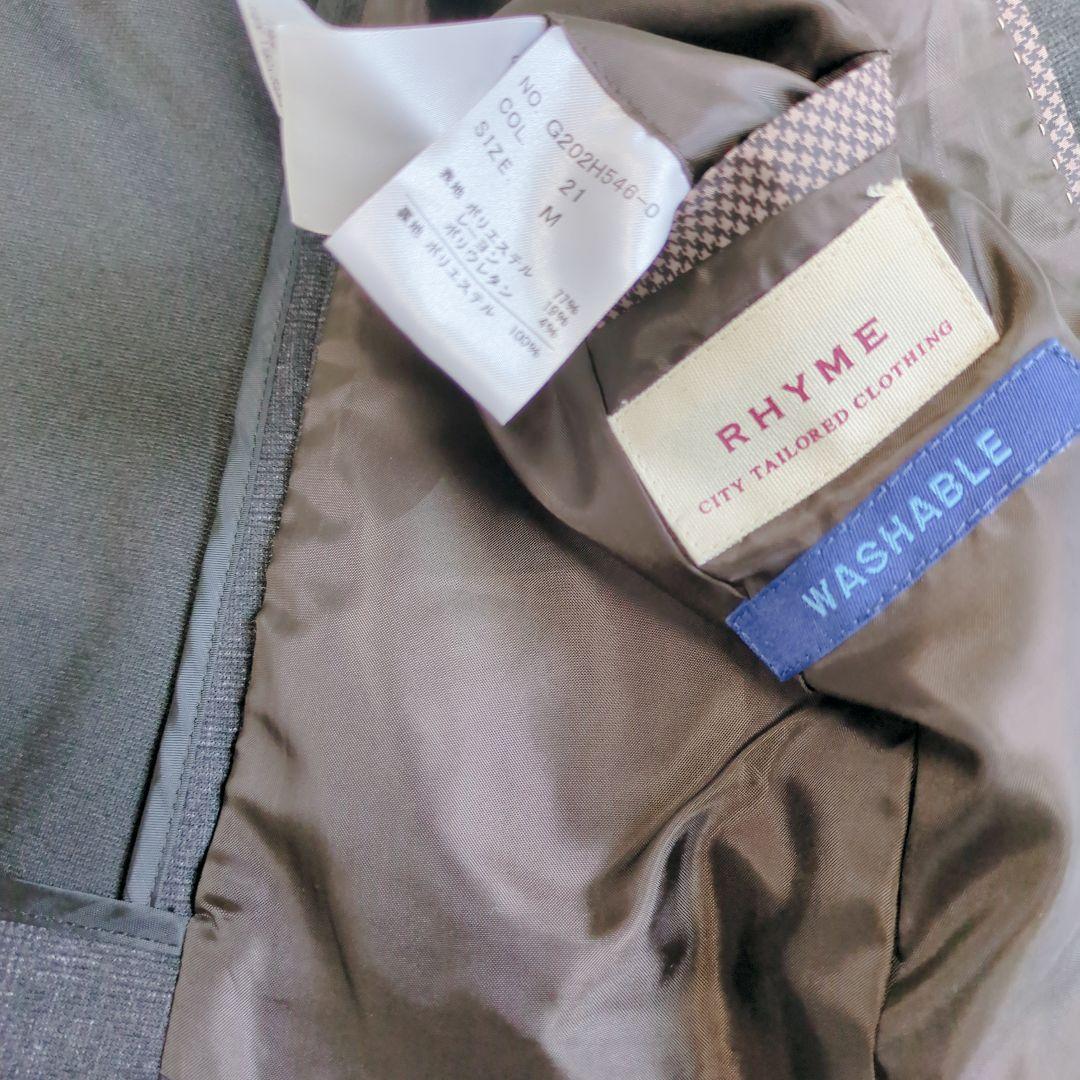 オリヒカ ライム ノーカラー パンツ スーツ 3点セット　洗える 近年モデル