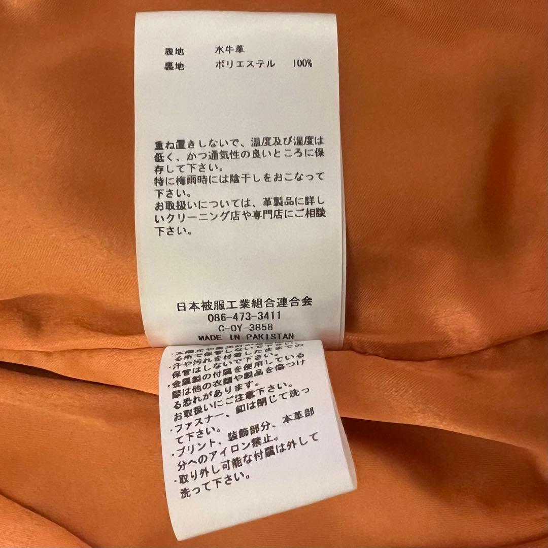 Attick by Johnbull ダブルライダース ジャケット S 水牛革