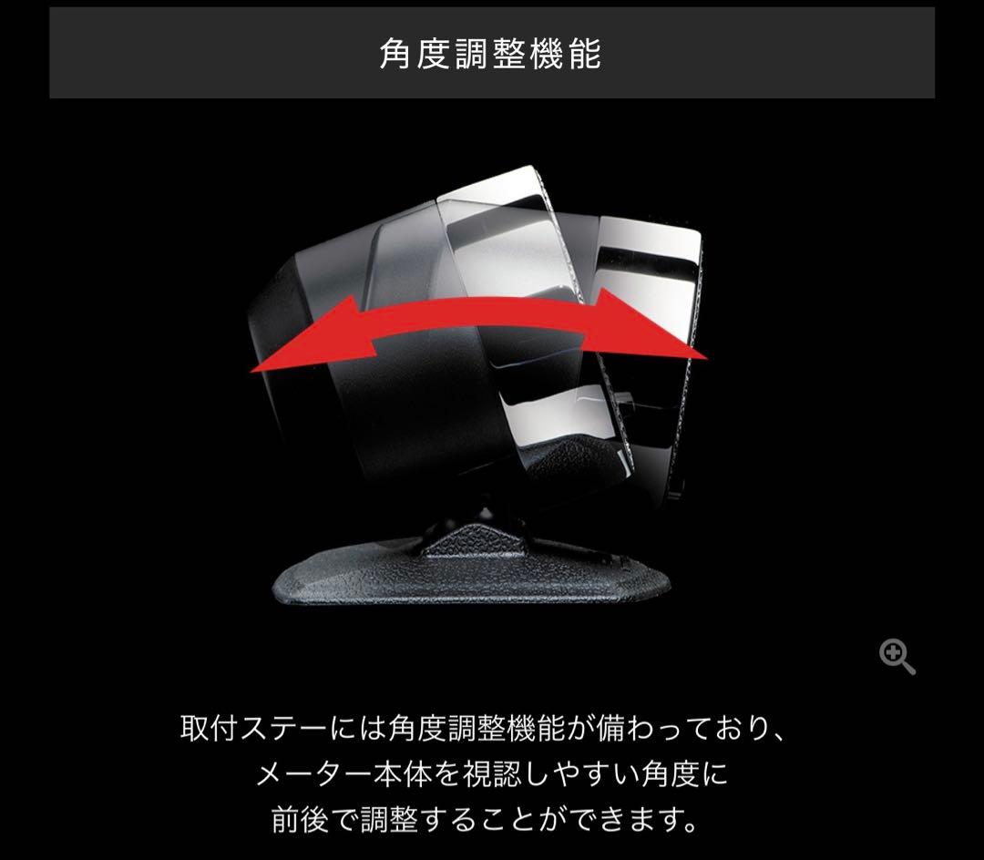 希少 販売終了品 DAD クリスタルメーター 時計