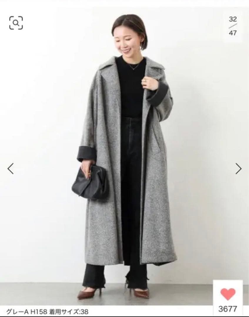 スピックアンドスパン　マキシ丈コート