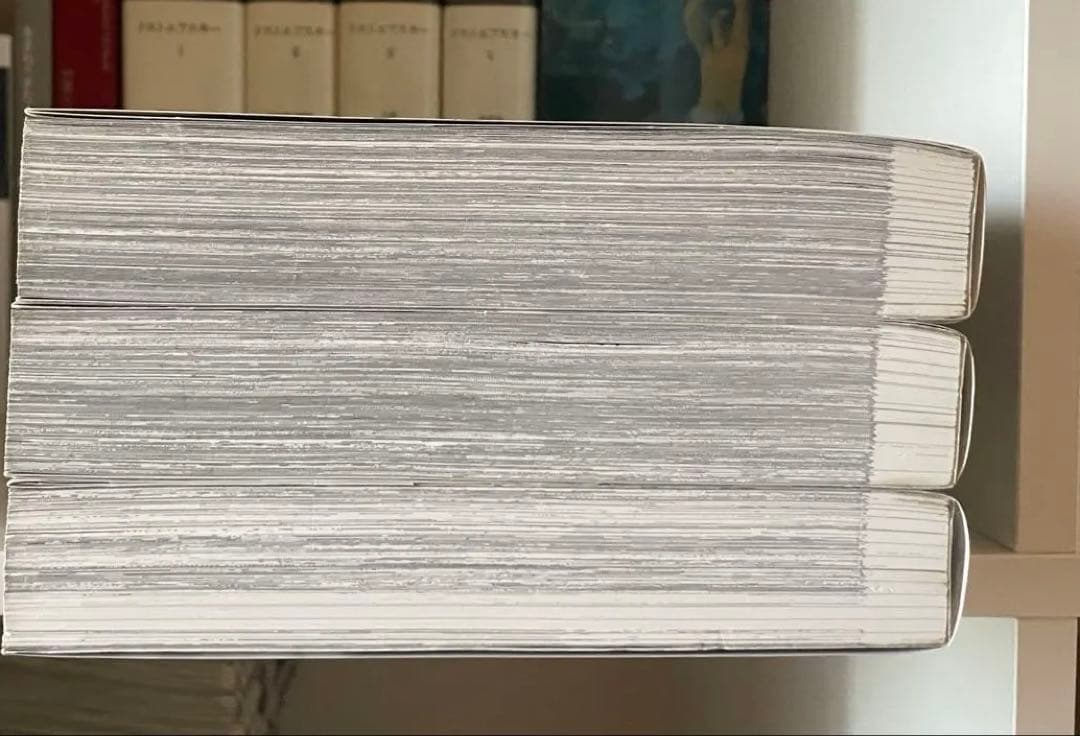 バイオメガ 新装版