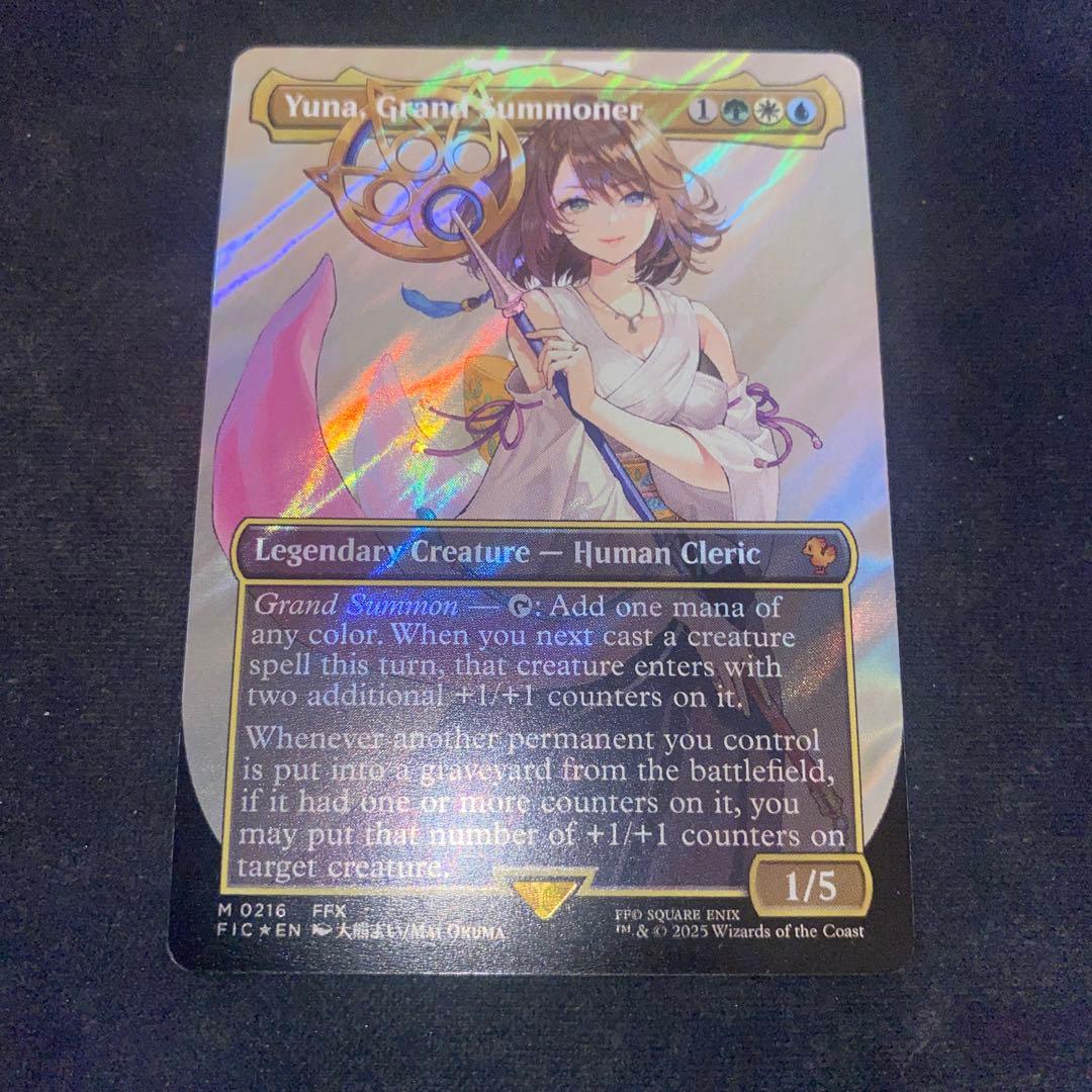 大召喚士、ユウナ　ボーダーレス　サージfoil 英語　MTG