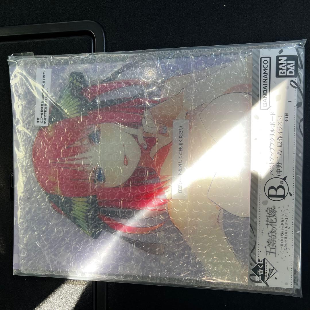 五等分の花嫁 一番くじ バストアップアクリルボード 中野二乃　中野三玖　中野四葉