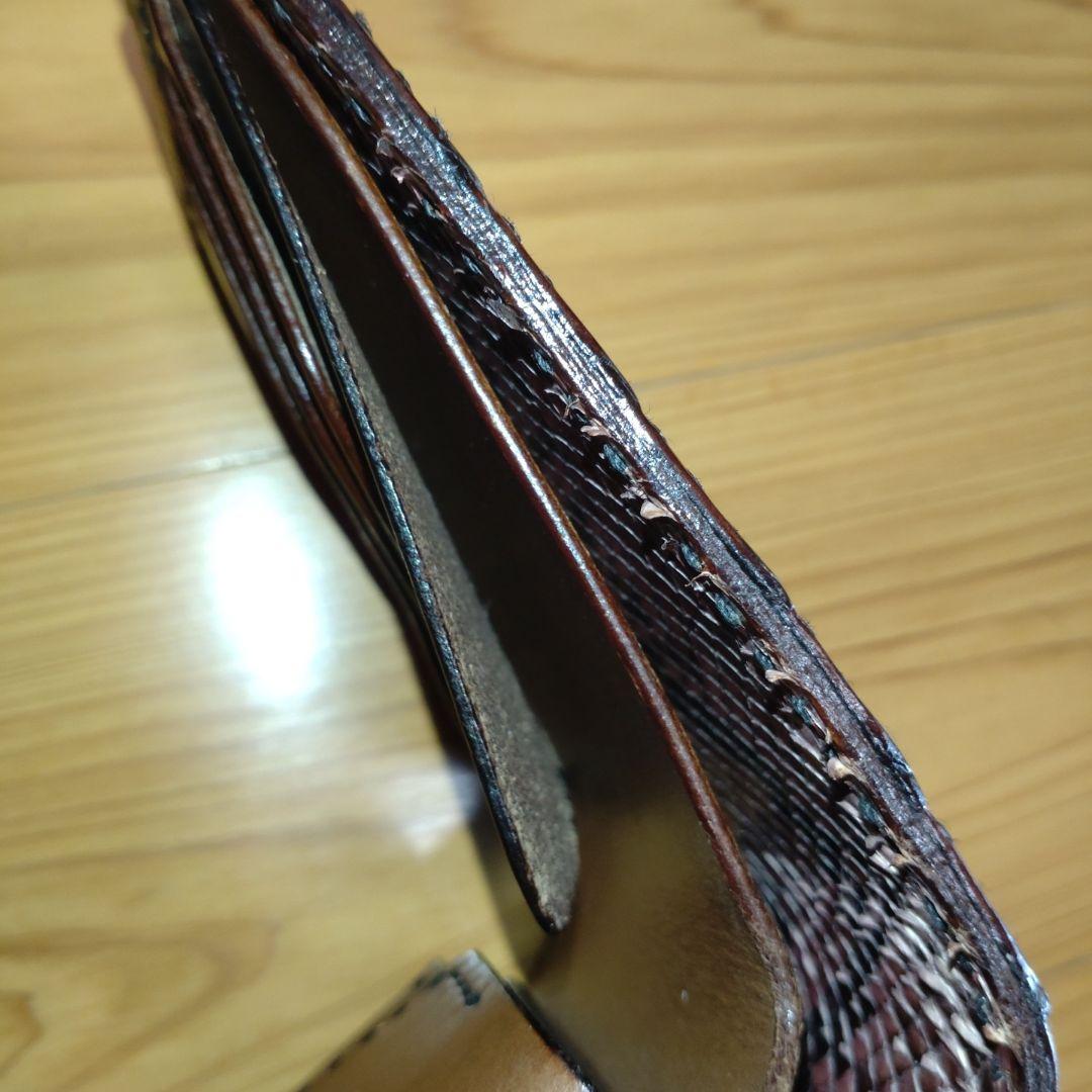 今月限定価格　ビーズ屋公ちゃん　クロコ茶　財布