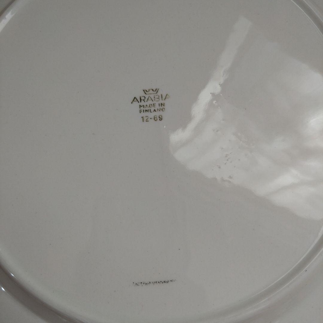 アラビア　ヴェーラ　プレート