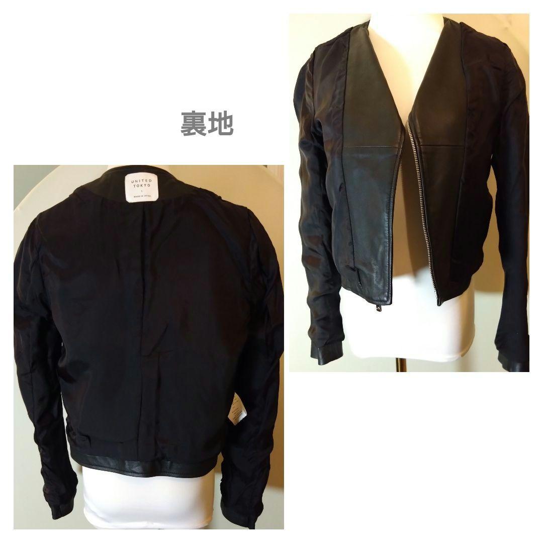 ぴたろさまリクエスト ★UNITED TOKYO ラムレザーセミダブルライダース