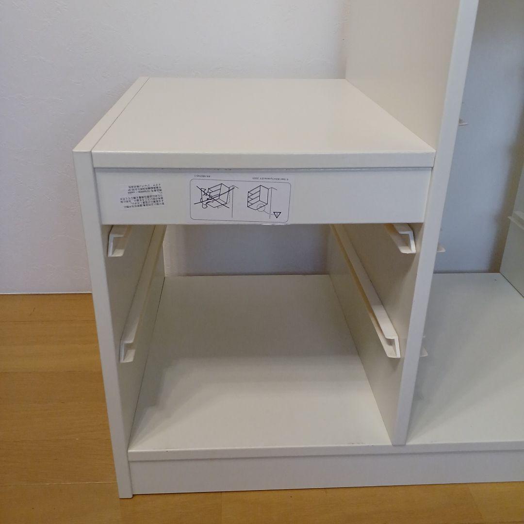 IKEA TROFAST（トロファスト）収納ユニット ホワイト 美品