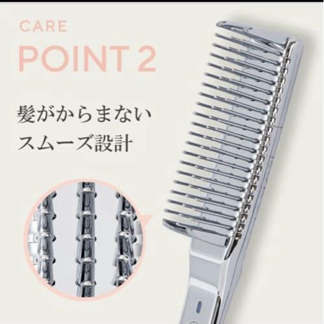 ♡心♡KARAMAN カラマンビューティーブラシ　シルバー