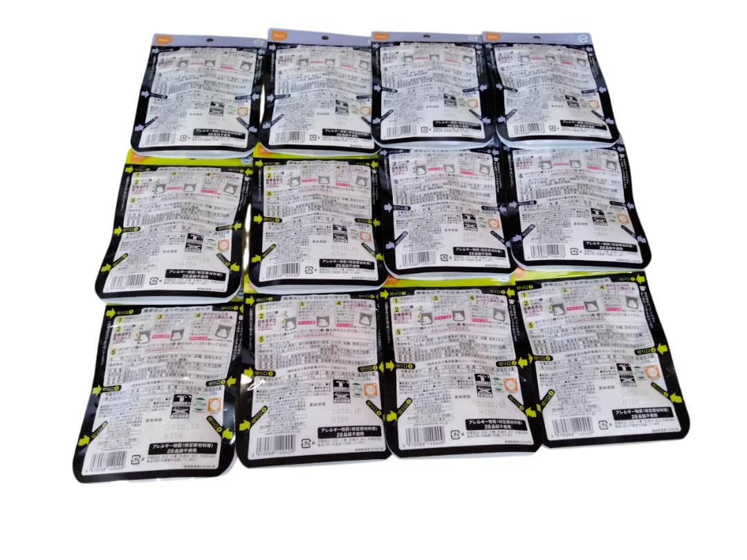 【Atko☆】尾西食品 携帯おにぎり 昆布&わかめ60個セット