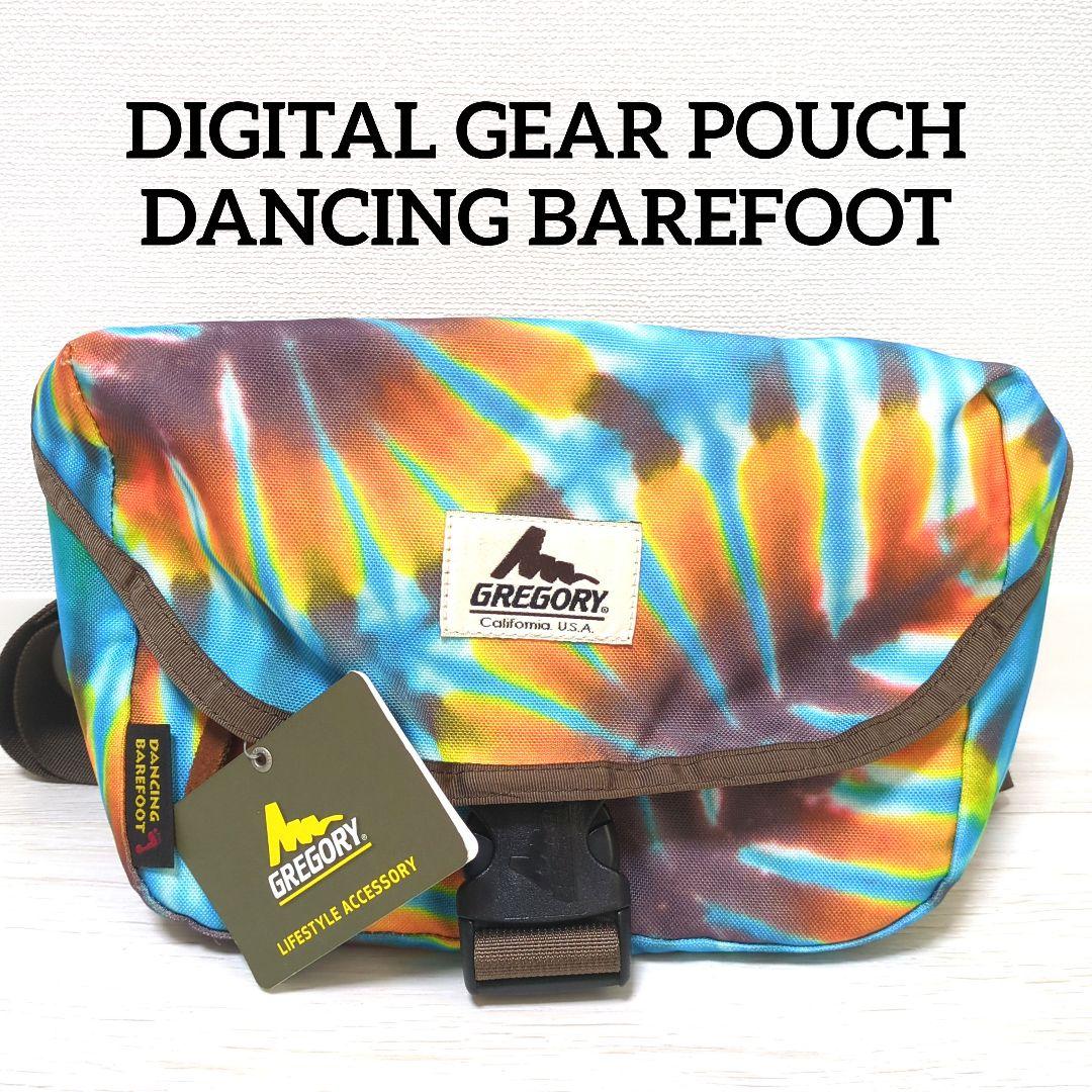 【新品未使用】GREGORY DIGITAL GEAR POUCH
