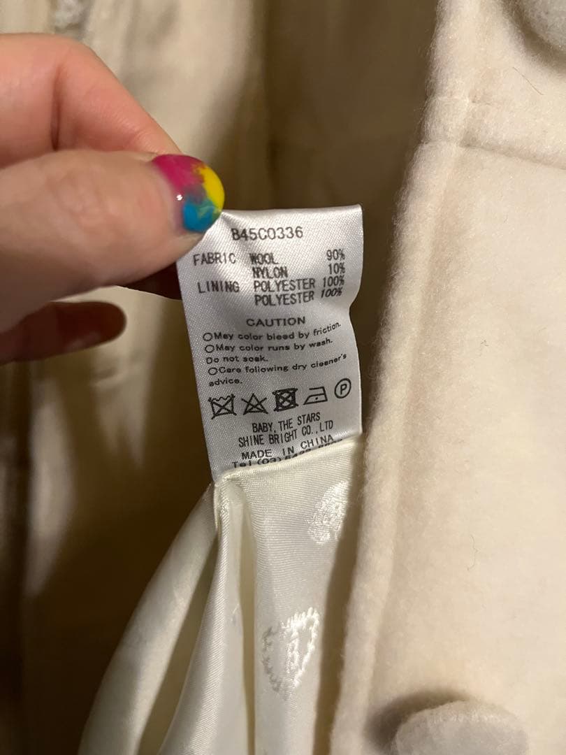 小公女コート / BABY, THE STARS SHINE BRIGHT