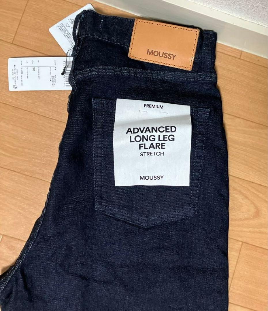 moussy デニム26インチ