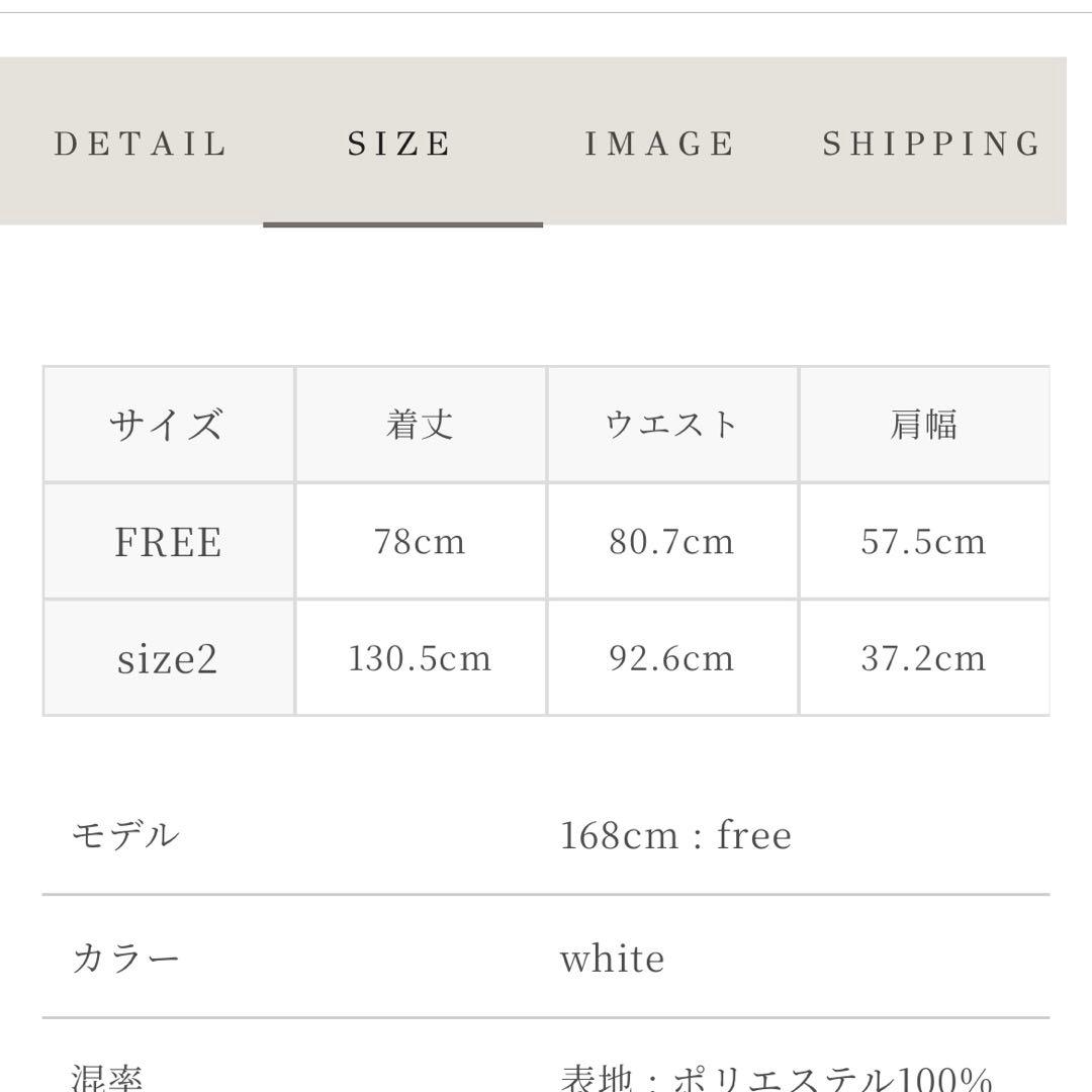 ワンピース Acka organdy frill dress black