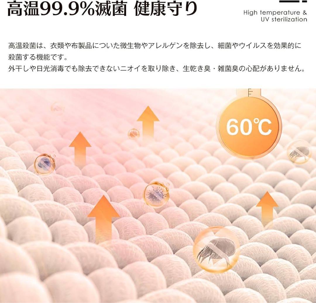 SENTERN 7kg 電気式衣類乾燥機 ホワイト