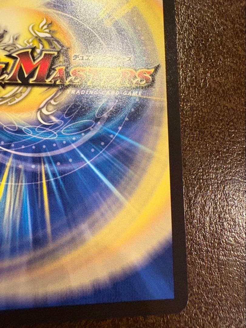 光闇の精霊サイフォゲート　金トレ