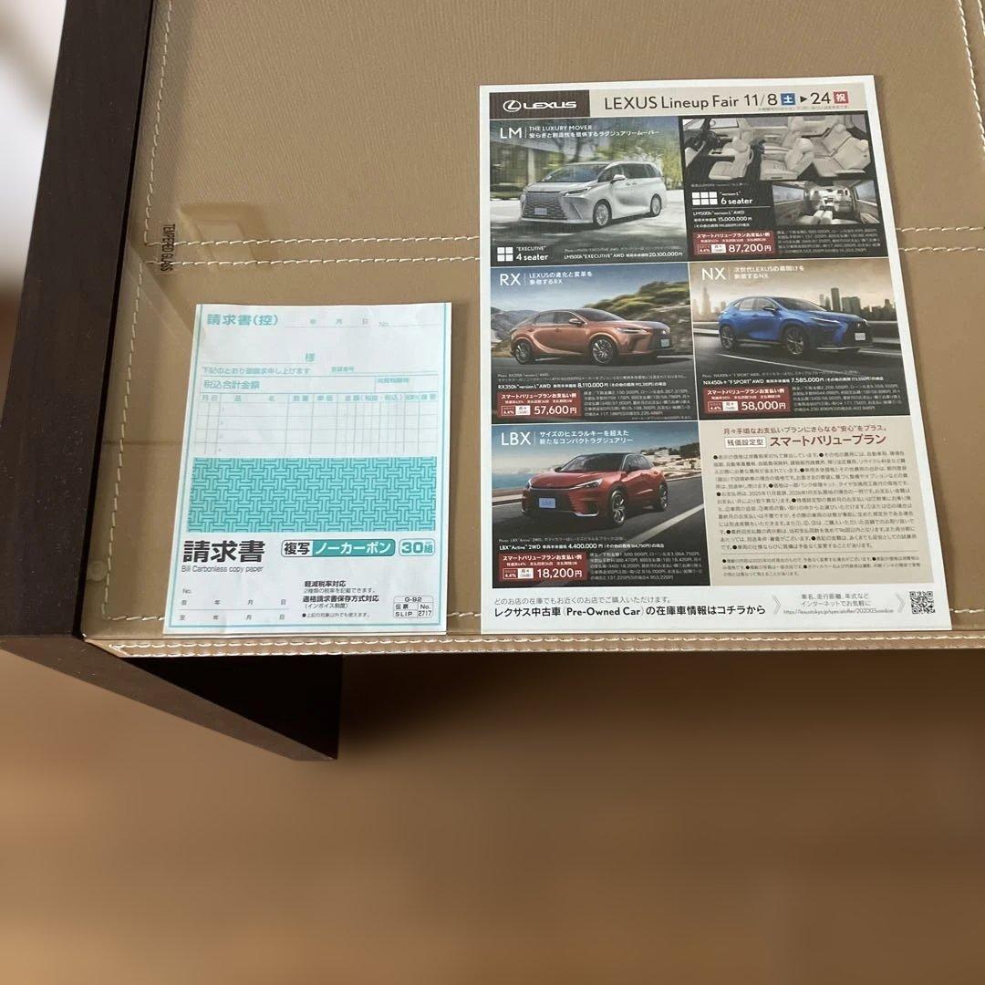 パソコンデスク、机　送料8600円込み