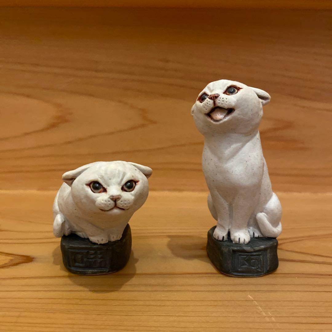 きたむら工房　ネコ置き物　阿吽