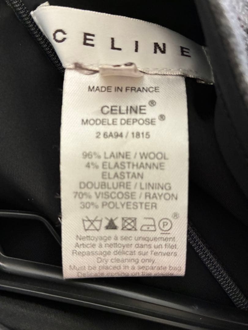 最終価格セリーヌ CELINEフランス製ジャンパースカートノースリーブワンピース