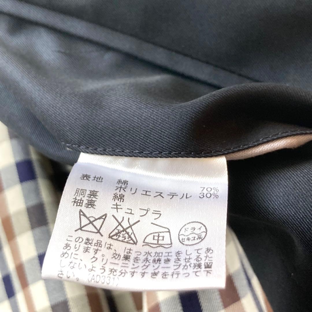 Aquascutum トレンチコート　シングル　ベルト　アクアテックII