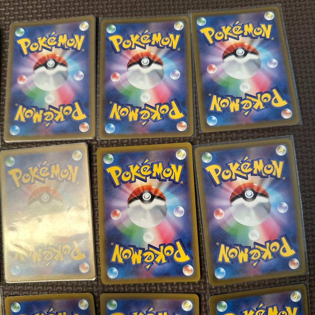 テールナー CHR S11a 白熱のアルカナ 069/068 15枚