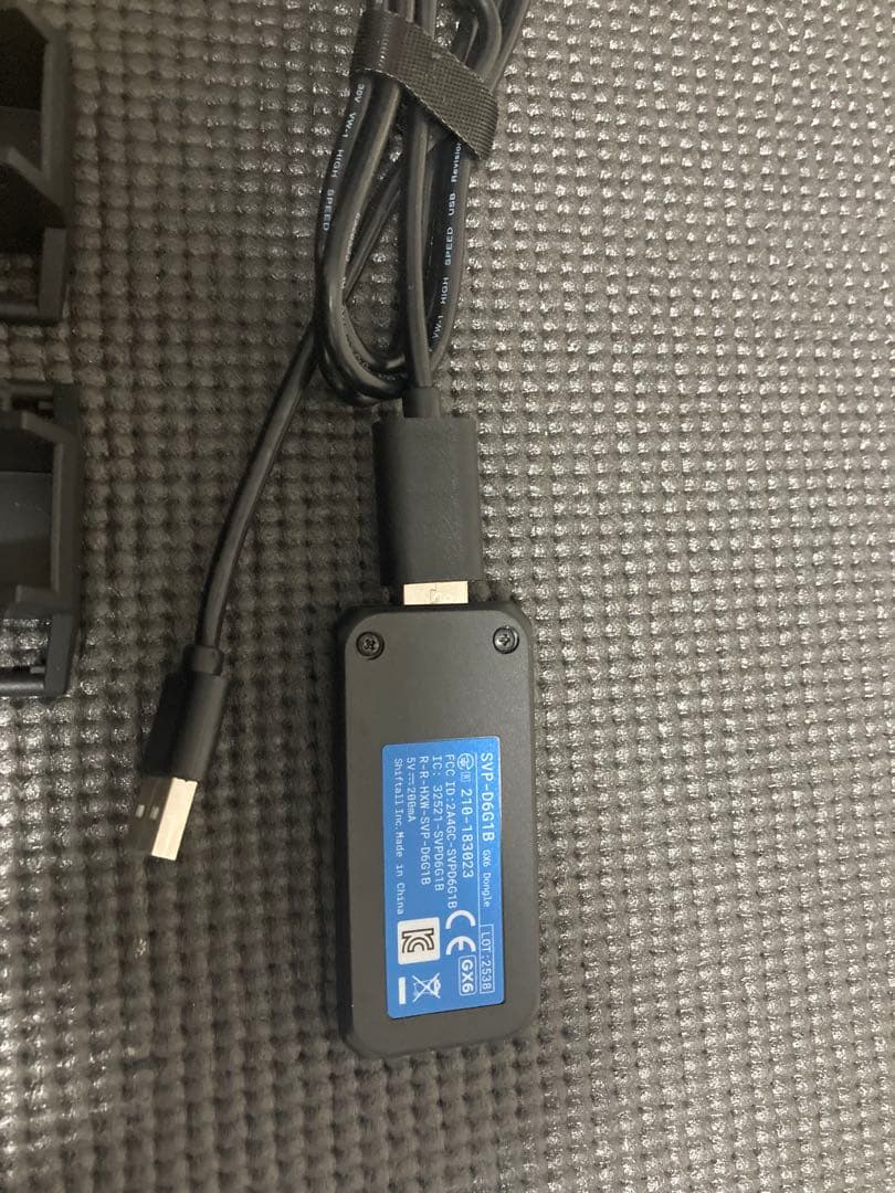 haritorax2 ハリトラ 専用ドングル付き