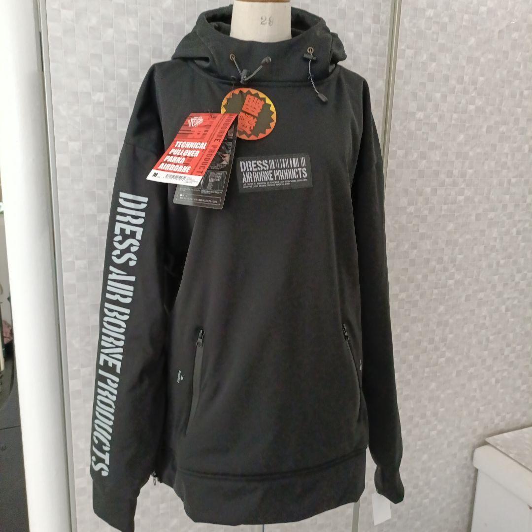 DRESS AIR BORNE PRODUCTS ドレス パーカー 釣り