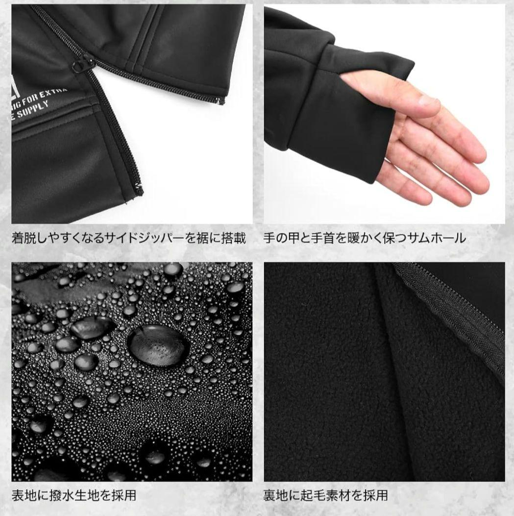 DRESS AIR BORNE PRODUCTS ドレス パーカー 釣り