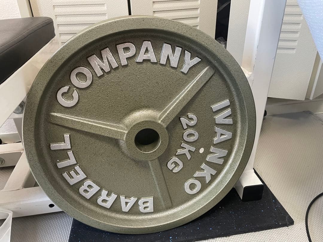 【引取限定】ホームジムセット