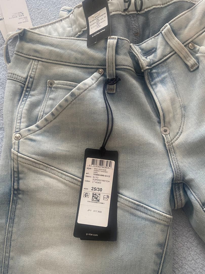 G-STAR 96 RAW ライトブルー スキニーデニム