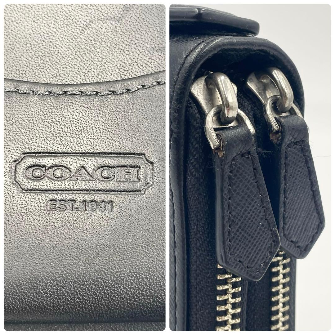 【美品】COACHコーチ シグネチャーエンボス Wジップ オーガナイザー 長財布