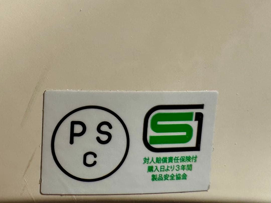 SHOEI ホワイト JOヘルメット　Mサイズ（57センチ）