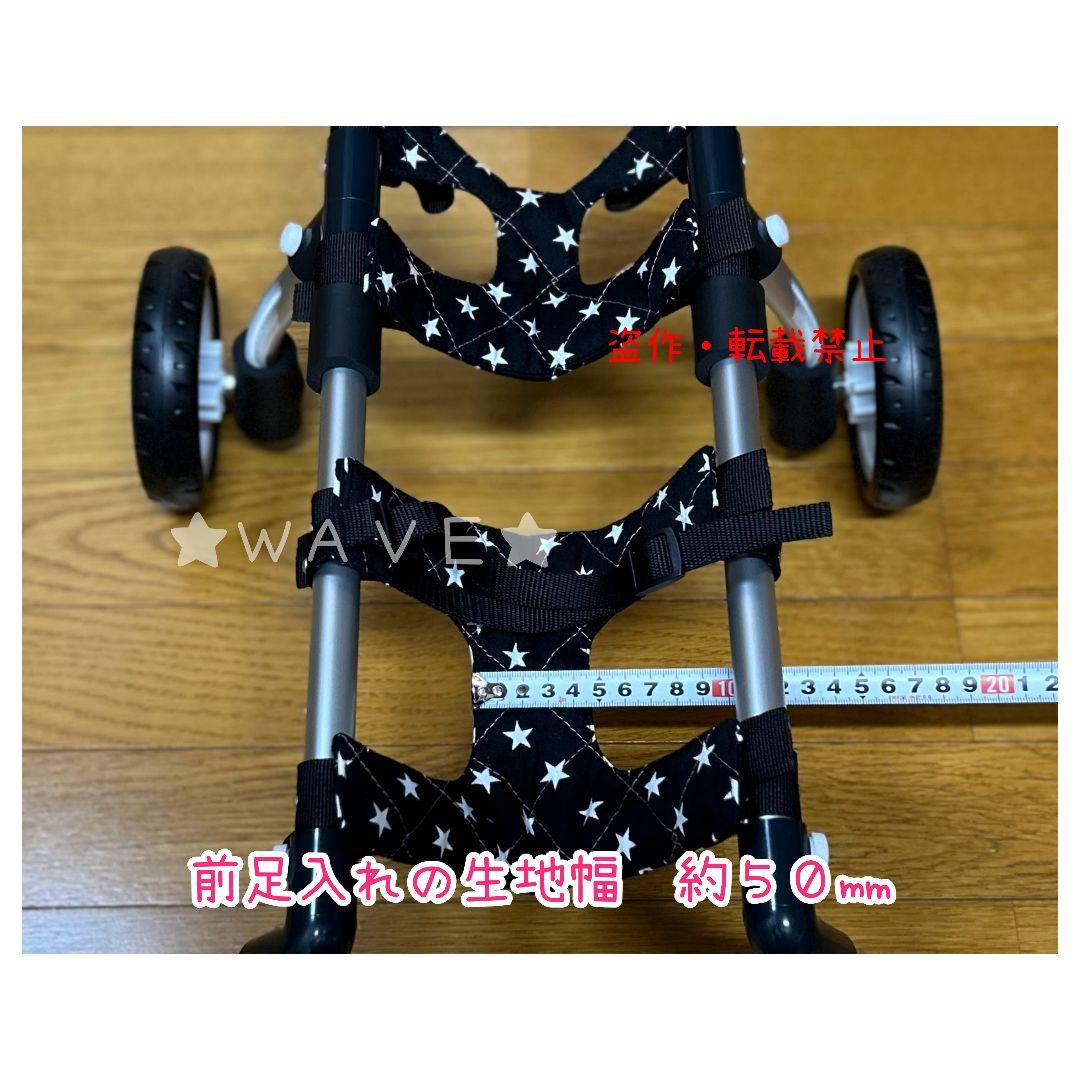 nicoママ　犬用車椅子　犬の歩行器　歩行補助　トイプー　犬の車いす