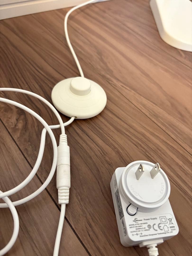 ルイスポールセン　フロアーランプVL38