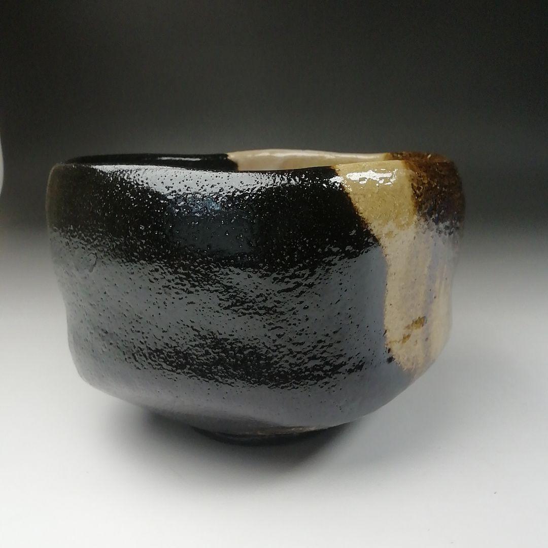 Ｔ４９５　茶碗　『黒茶碗』『桂窯　伊東桂楽 造』　共箱　抹茶碗　茶道具