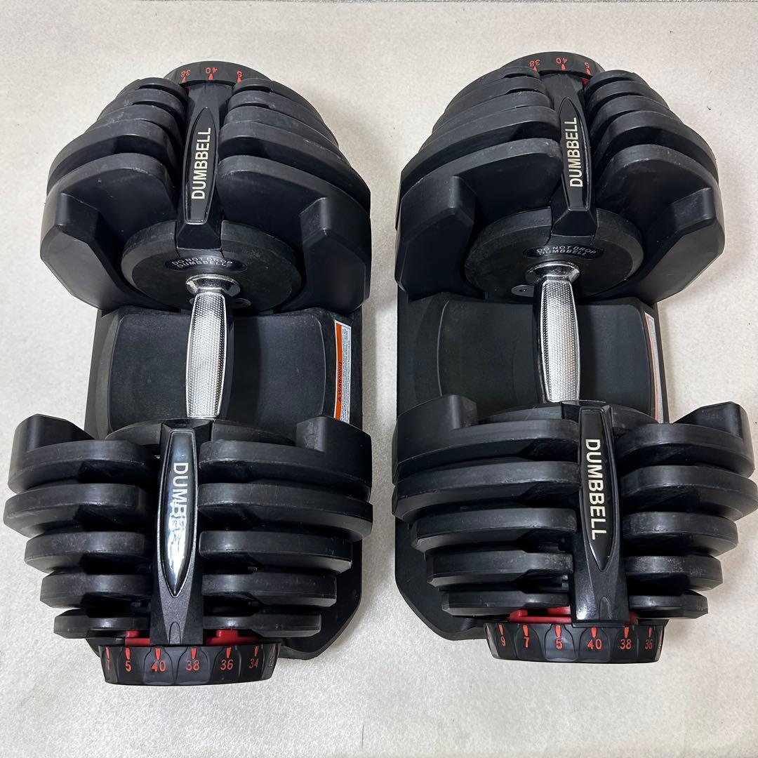 可変式ダンベル　40キロ②