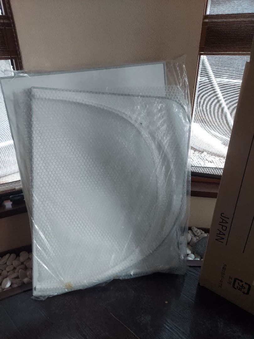 サーモバスフロタ YFK-1687CL-D 風呂ふた