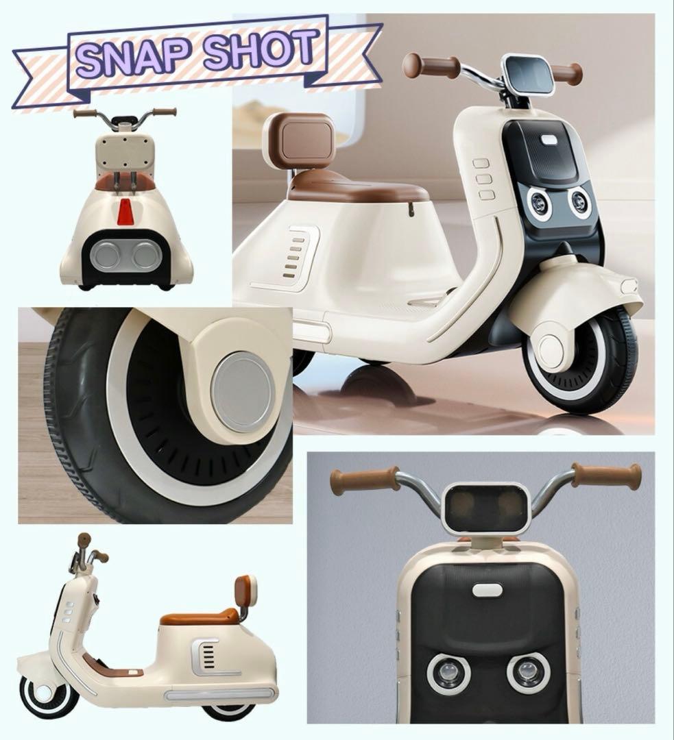 子供用 電動バイク