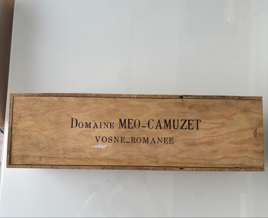 Domaine Méo-Camuzet Vosne-Romanée マグナム