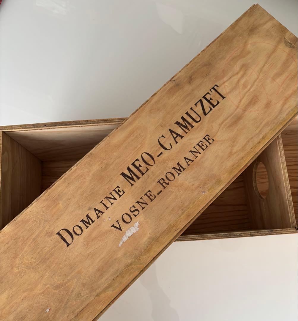 Domaine Méo-Camuzet Vosne-Romanée マグナム