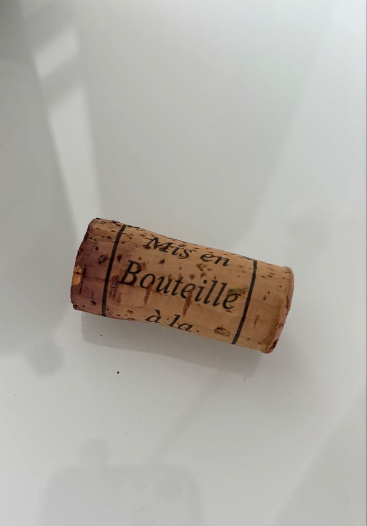 Domaine Méo-Camuzet Vosne-Romanée マグナム