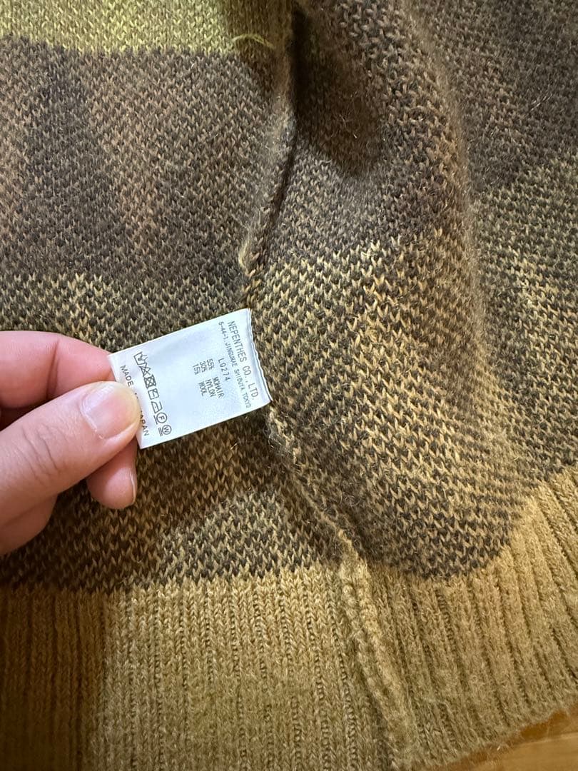 needles ジグザグパターン カーディガン ブラウン系