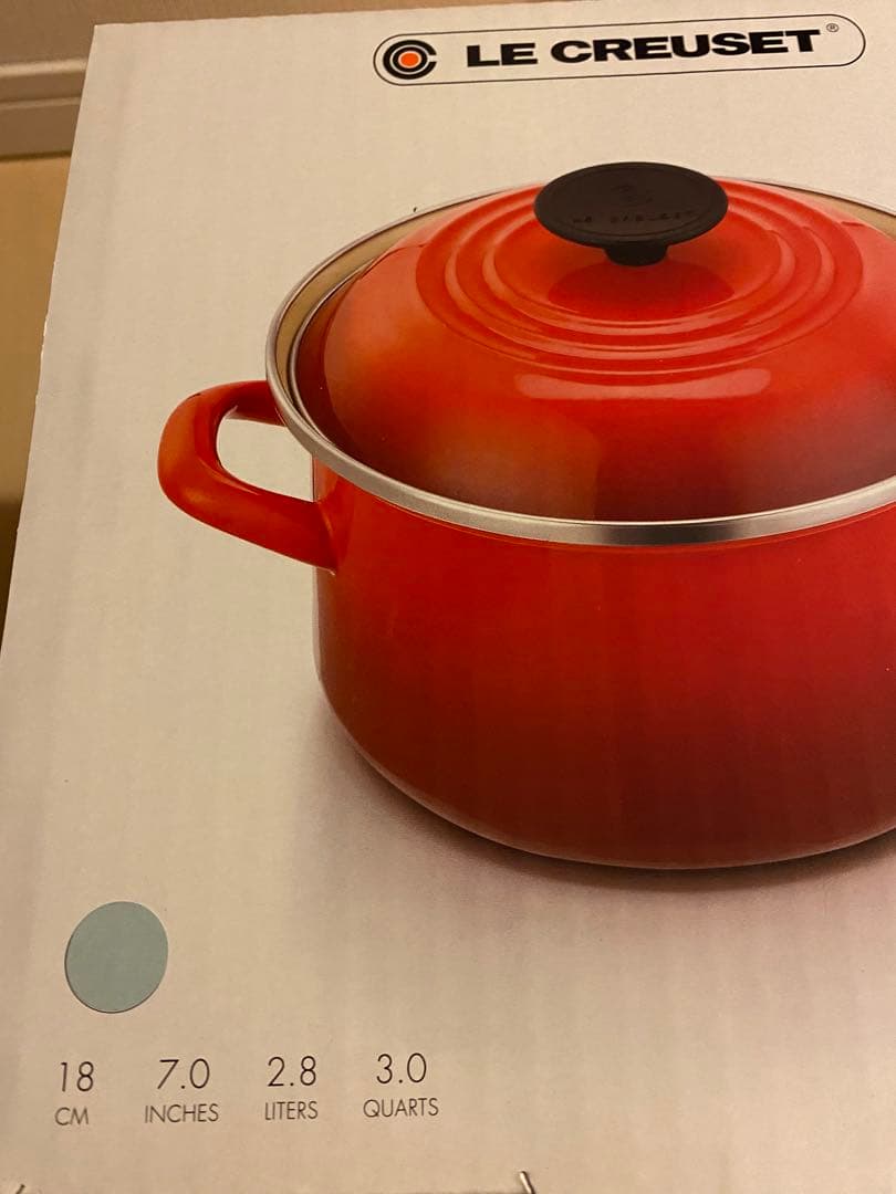 ル・クレーゼ　鍋セット