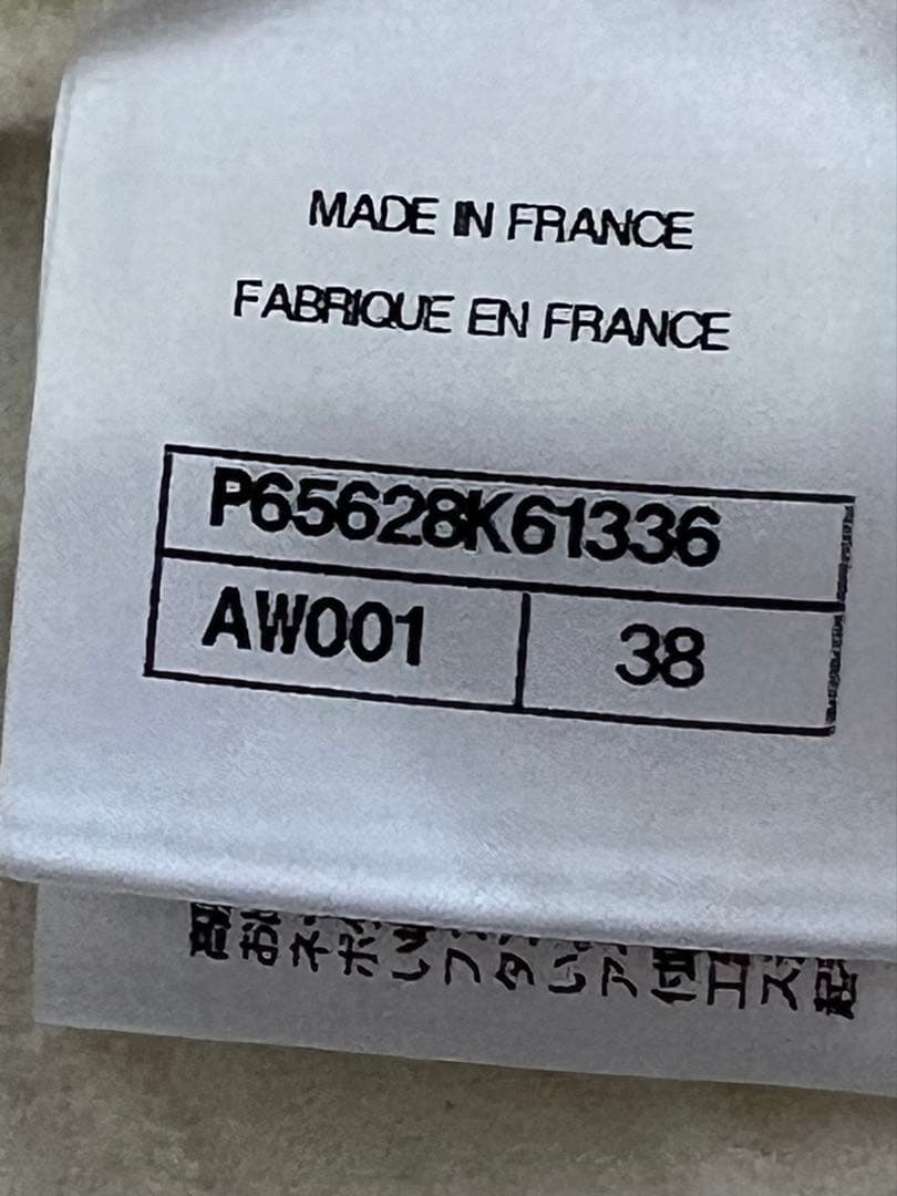 CHANEL 未使用　ココボタン キルティング Aラインスカート　38