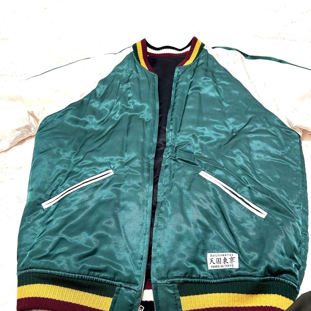 WACKO MARIA “FUCK”刺繍リバーシブルスカジャン【L】ワコマリア