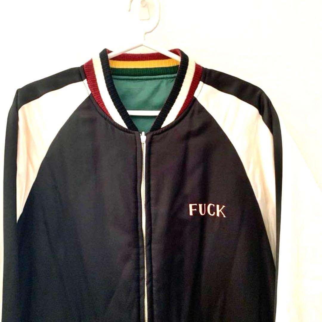 WACKO MARIA “FUCK”刺繍リバーシブルスカジャン【L】ワコマリア