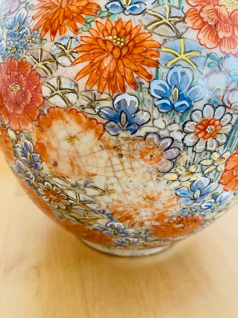 専売特許 菰野 花器 花瓶 フラワーベース 壺 アンティーク レトロ