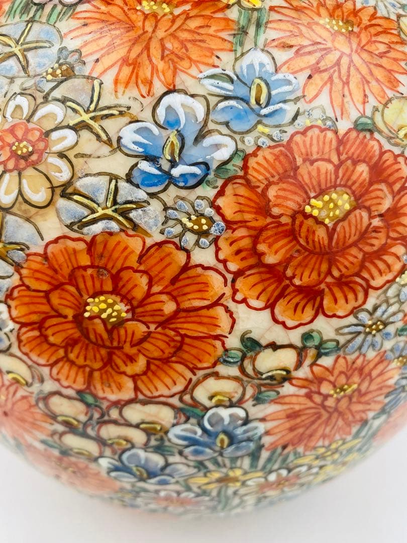 専売特許 菰野 花器 花瓶 フラワーベース 壺 アンティーク レトロ