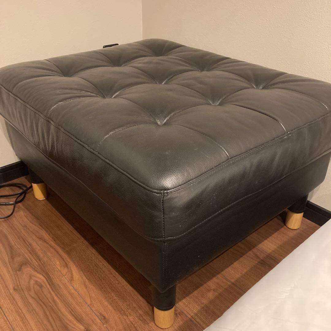 IKEA LANDSKRONA ランズクローナ オットマン ブラック