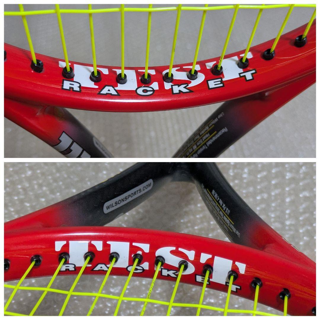 名機ウィルソン ハイパープロスタッフ6.1 (Testracket)美品G2希少